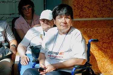 Конкурс «СТИХиЯ Пегаса» открылся в Оренбурге